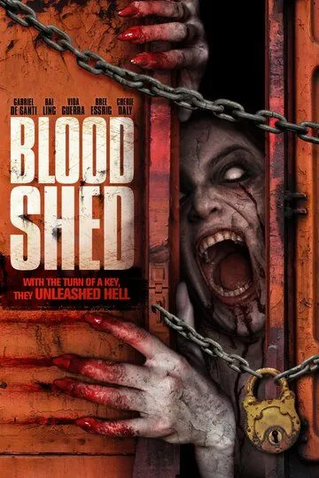 Кровавое пристанище / Blood Shed (2013)