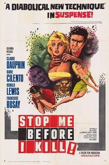 Психоанализ / Stop Me Before I Kill! (1960)