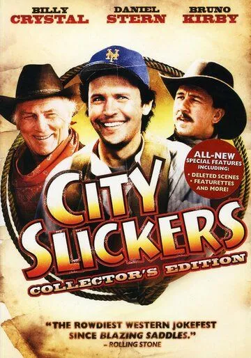 Городские пижоны / City Slickers (1991)