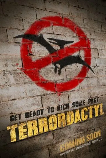 Террордактиль / Terrordactyl (2016)