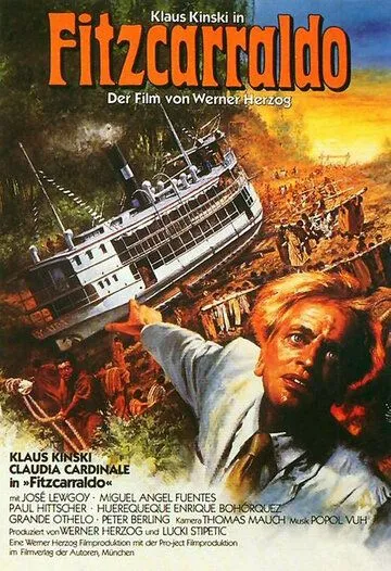 Фицкарральдо / Fitzcarraldo (1982)