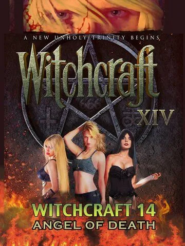 Колдовство 14: Ангел Смерти / Witchcraft 14: Angel of Death (2016)