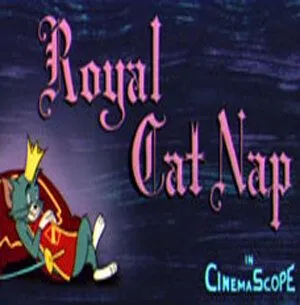 Дайте же королю поспать / Royal Cat Nap (1958)