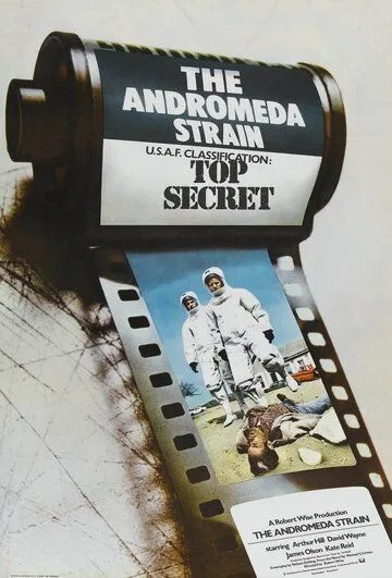 Штамм Андромеда / The Andromeda Strain (1970)