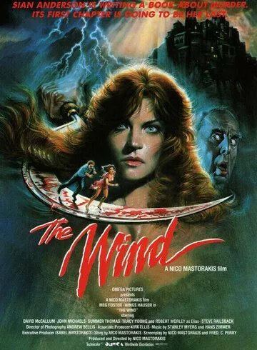 Ветер / The Wind (1986)