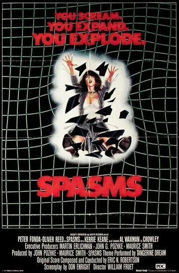 Спазмы / Spasms (1983)