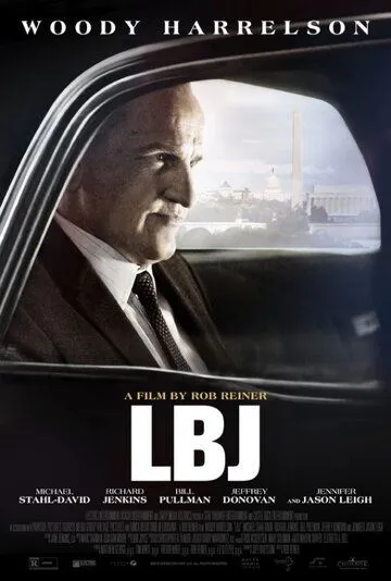 ЛБД / LBJ (2016)