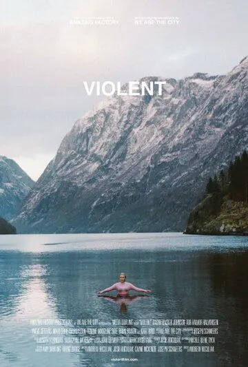 Жестокость / Violent (2014)