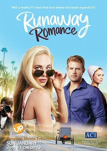 От романа не сбежишь / Runaway Romance (2018)