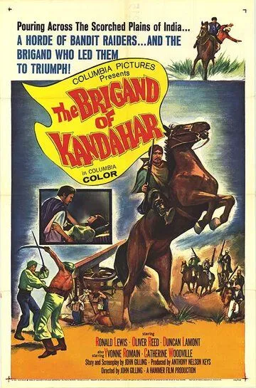 Кандагарский бандит / The Brigand of Kandahar (1965)