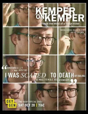 Кемпер в Кемпере: Мыслить, как серийный убийца / Kemper on Kemper: Inside the Mind of a Serial Killer (2018)