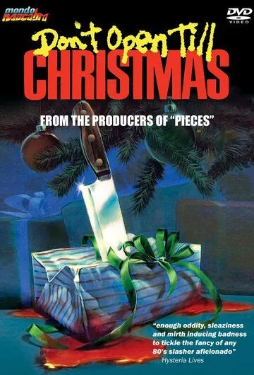 Не открывай до наступления Рождества / Dont Open Till Christmas (1984)