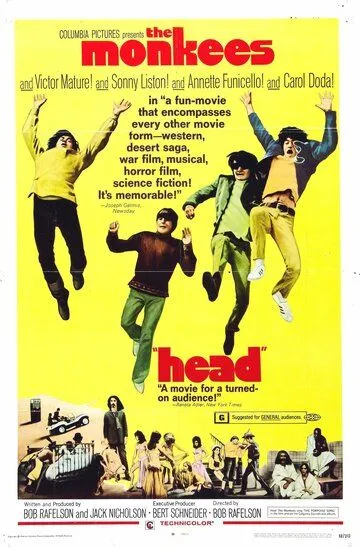 Голова / Head (1968)