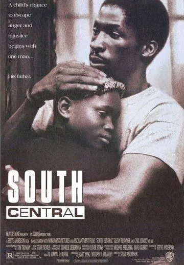 Южный Централ / South Central (1992)