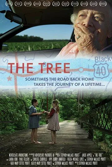 Дерево / The Tree (2017)