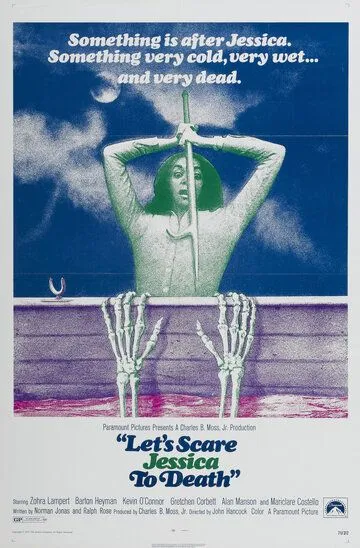 Напугать Джессику до смерти / Let's Scare Jessica to Death (1971)