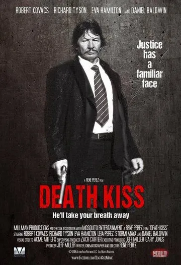 Поцелуй смерти / Death Kiss (2018)