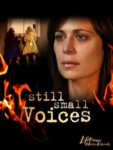 Тихие голоса прошлого / Still Small Voices (2007)