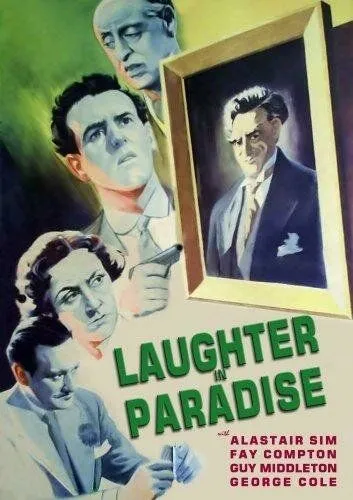 Смех в раю / Laughter in Paradise (1951)