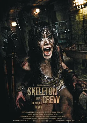 Команда скелетов / Skeleton Crew (2009)