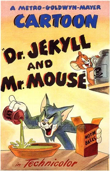 Доктор Джекилл и мистер Мышь / Dr. Jekyll and Mr. Mouse (1947)