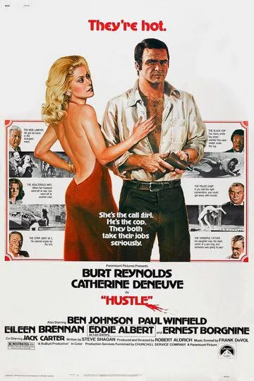 Грязное дело / Hustle (1975)