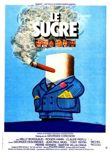 Сахар / Le sucre (1978)