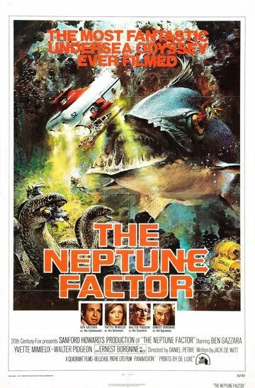 Фактор Нептуна / The Neptune Factor (1973)