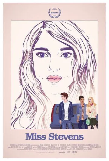 Мисс Стивенс / Miss Stevens (2015)