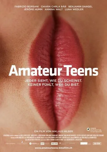 Невинность в сети / Amateur Teens (2015)