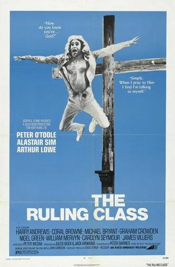 Правящий класс / The Ruling Class (1972)