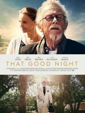 Безропотно во тьму / That Good Night (2017)