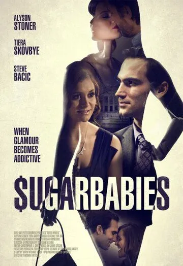 Содержанки / Sugar Babies (2015)