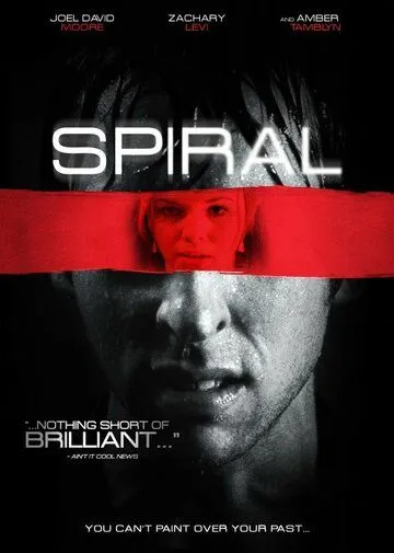 Спираль / Spiral (2006)