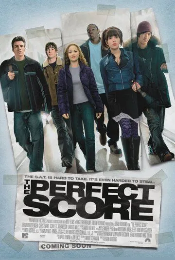 Высший балл / The Perfect Score (2004)