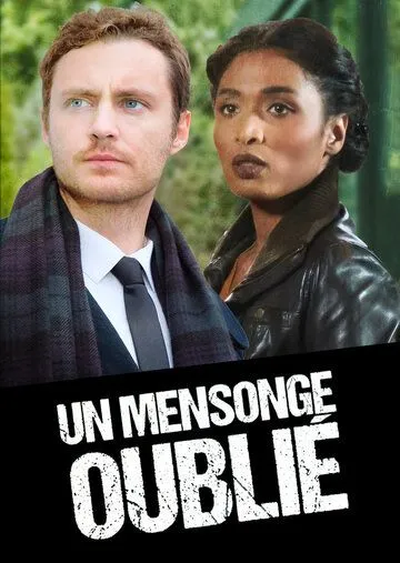 Забытая ложь / Un mensonge oublié (2018)