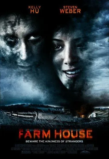 Сельский дом / Farm House (2008)