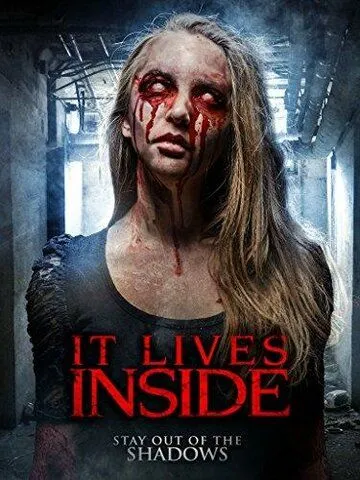 Оно обитает внутри / It Lives Inside (2018)