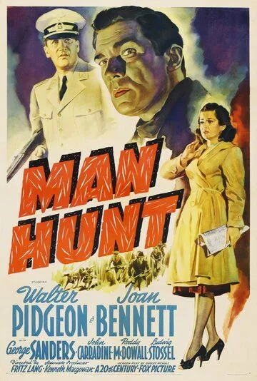 Охота на человека / Man Hunt (1941)