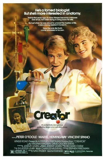 Создатель / Creator (1985)