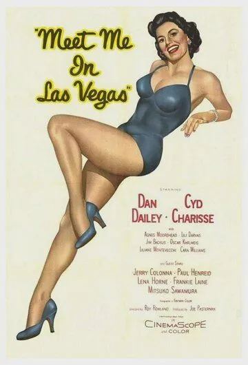 Встречай меня в Лас-Вегасе / Meet Me in Las Vegas (1956)