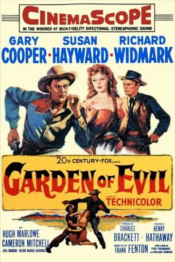 Сад зла / Garden of Evil (1954)