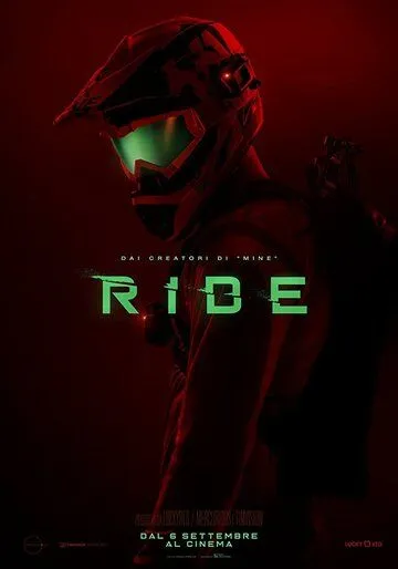 Гонка / Ride (2018)