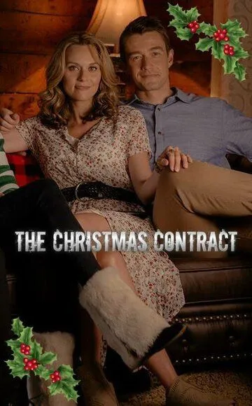 Рождественский контракт / The Christmas Contract (2018)