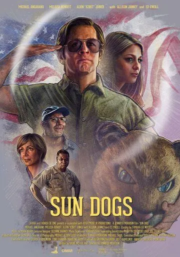 Солнечные псы / Sun Dogs (2017)