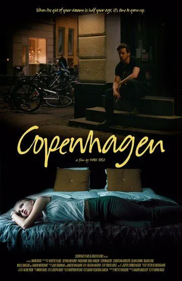 Копенгаген / Copenhagen (2014)