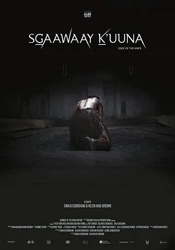 SGaawaay K'uuna (2018)