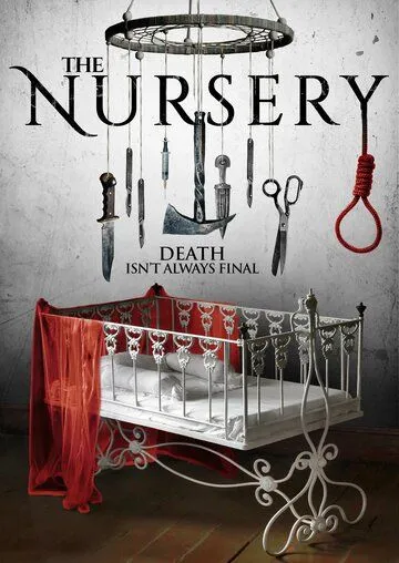 Детская / The Nursery (2018)