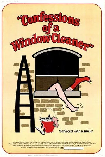 Исповедь чистильщика окон / Confessions of a Window Cleaner (1974)