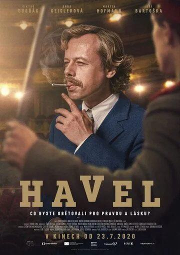 Гавел / Havel (2020)